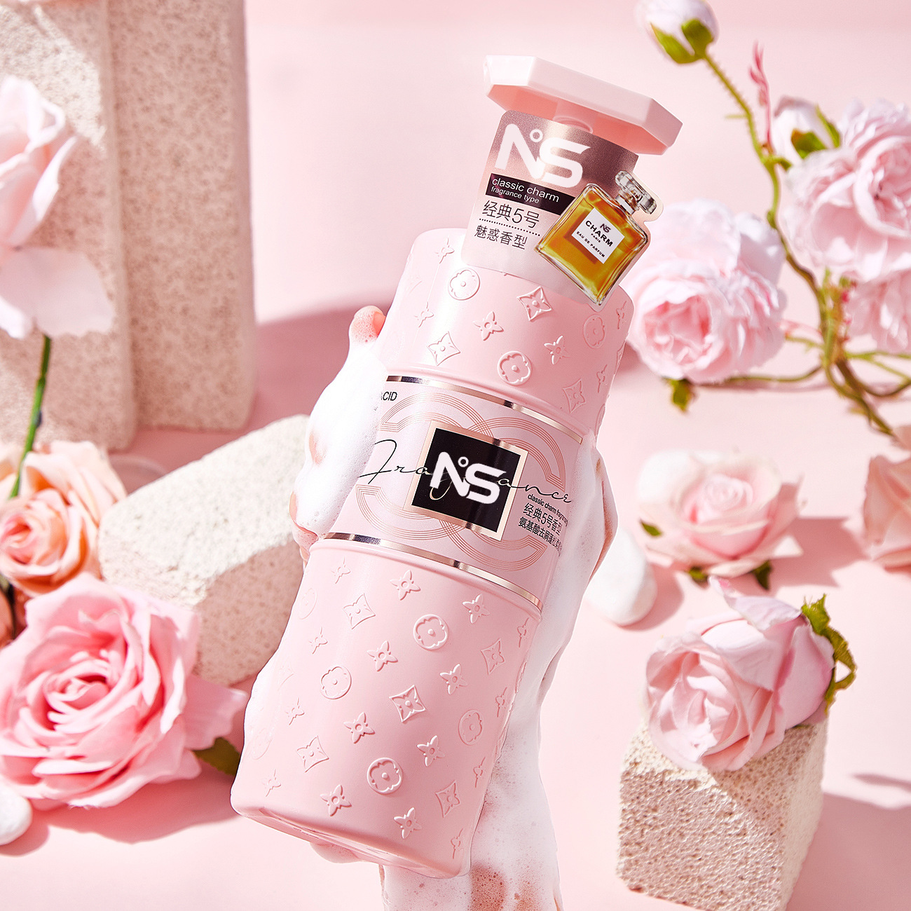 Jiao Bei Shi amino acid fragrance shampoo oil control fluffy fragrance hair conditioner shampoo hair treatment cream wash and care suit