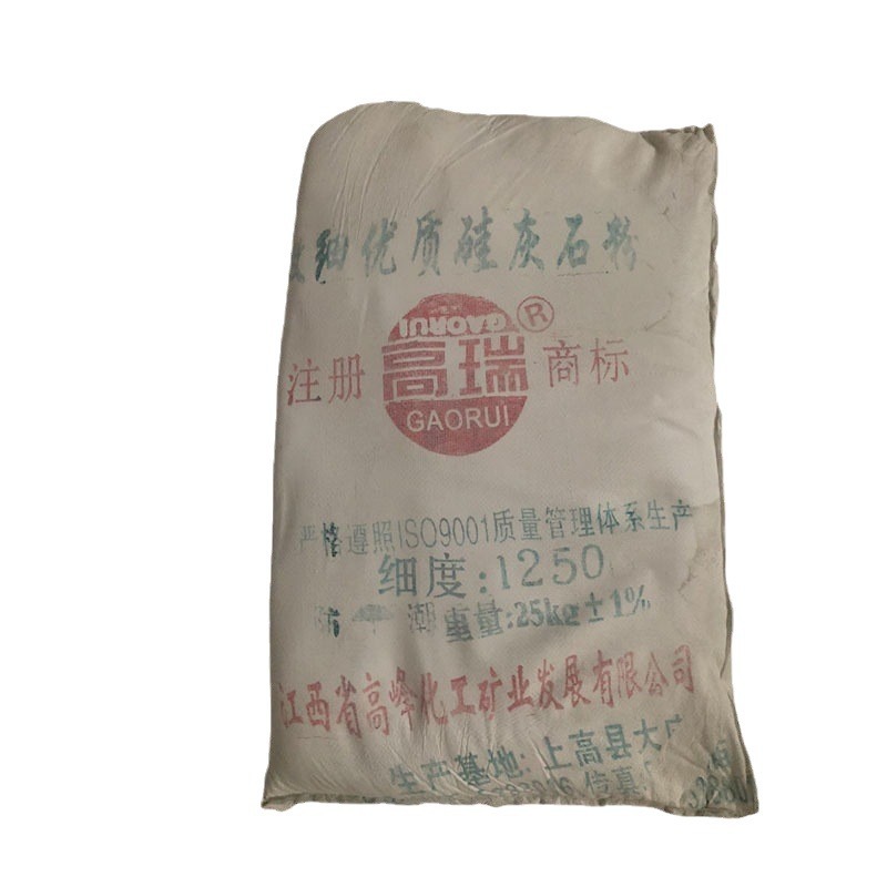 Spot Wholesale Jiangxi 400 Mesh 800 Mesh 1250 Mesh Calcareous Apatite Powder (Powder) for Rubber and Plastics