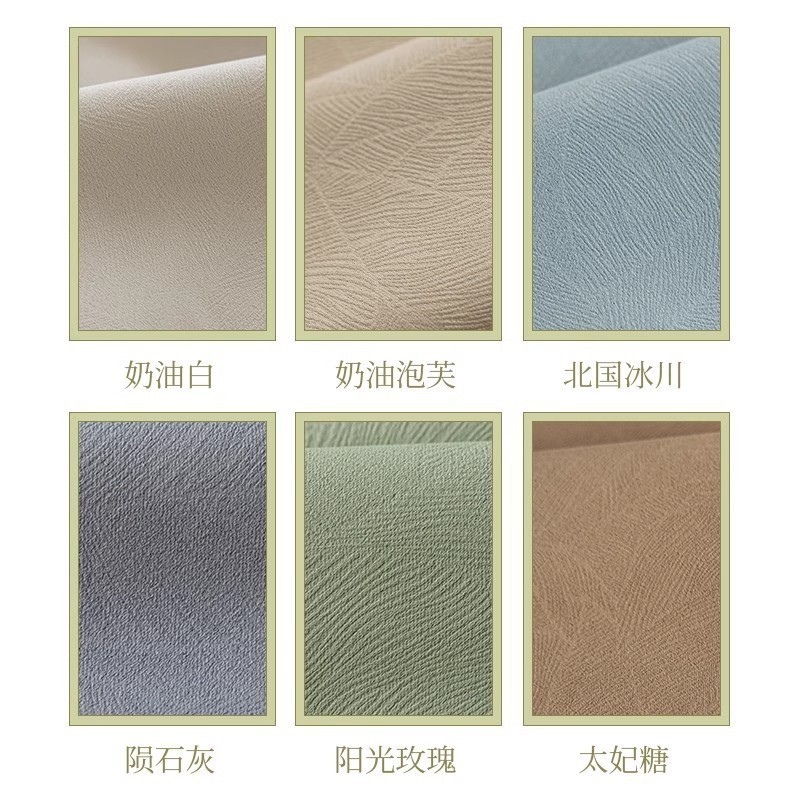 Flowery Black Gold Blackout Electric Carving Embossed Curtain Cloth Modern Minimalist Living Room Bedroom Balcony Hotel Engineering Finished Curtain