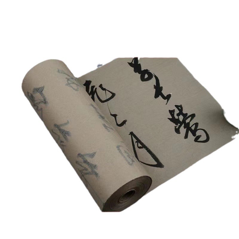 Thickened Retro Yuan Book Long Roll Raw Edge Practice Paper Half-cooked Calligraphy Kai Seal Li Creation Simple and Unsophisticated