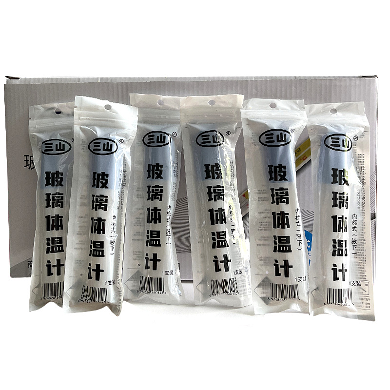 Sanshan Glass Thermometer Armpit Large Thermometer Household Thermometer Dropshipping
