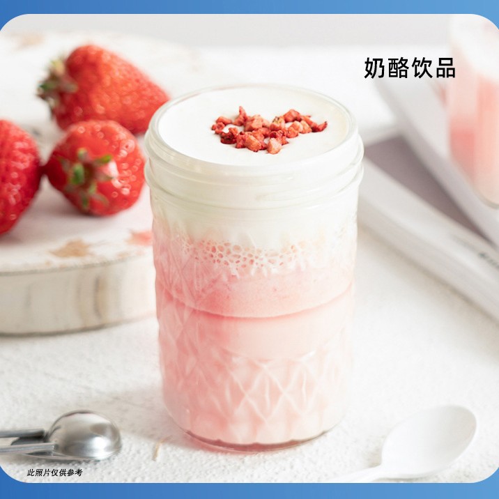Lightning Specializes in Miao Ke Lan Duo Mascarpone Cream Cheese 250g, a Special Cheese for Tiramisu Baking Ingredients