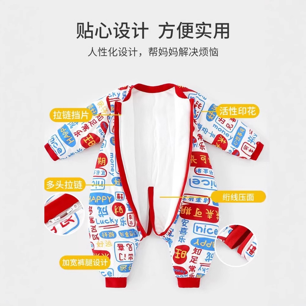 Class A baby quilted super cute 16-color jumpsuit children's sleeping bag autumn and winter zipper split leg thickened