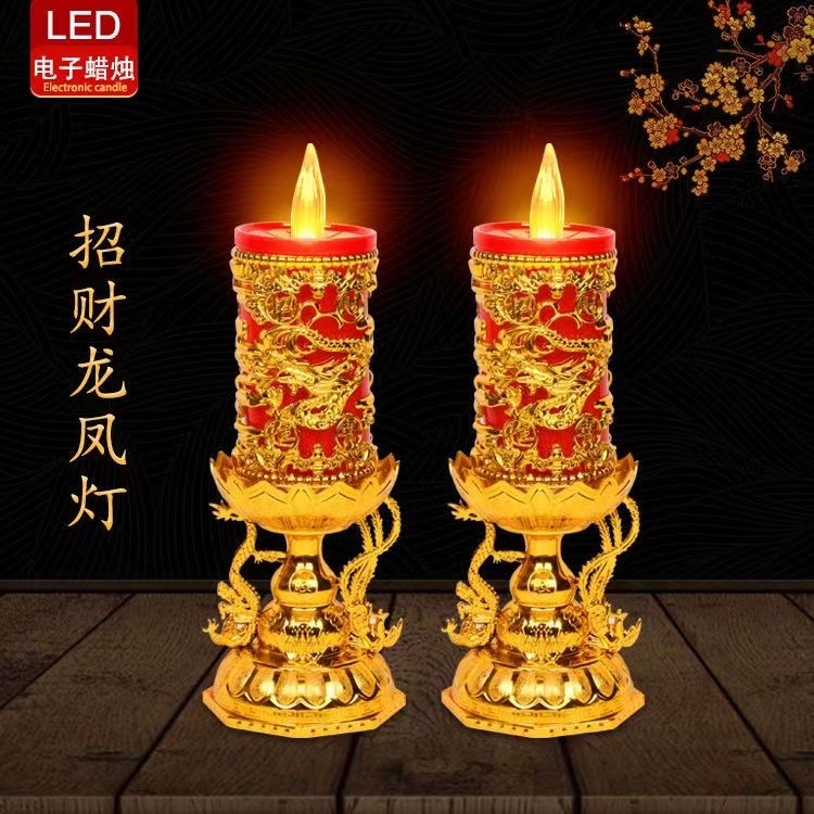 New LED electronic candle lamp Buddha Guanyin God of Wealth worshiping lotus everbright lamp battery plug-in simulation candle
