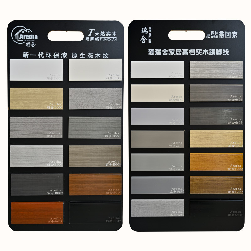 Directly Supplied from the Manufacturer 7.5cm Eucalyptus Wood Painted Solid Wood Baseboard Light Luxury Minimalist Style Decorative Thickened Skirting Board