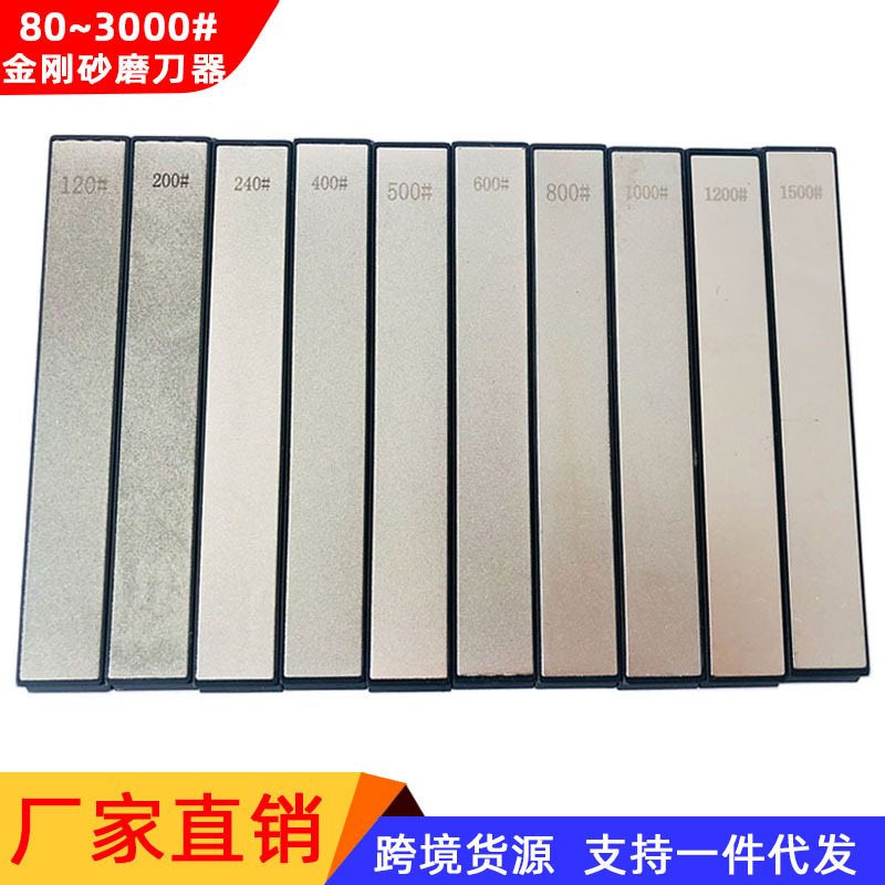 Кросс-бордовый алмазный шлифовальный камень с фиксированным углом, шлифовальная лента, электроплакированная шлифовальная лента, специальный шлифовальный камень для кухни