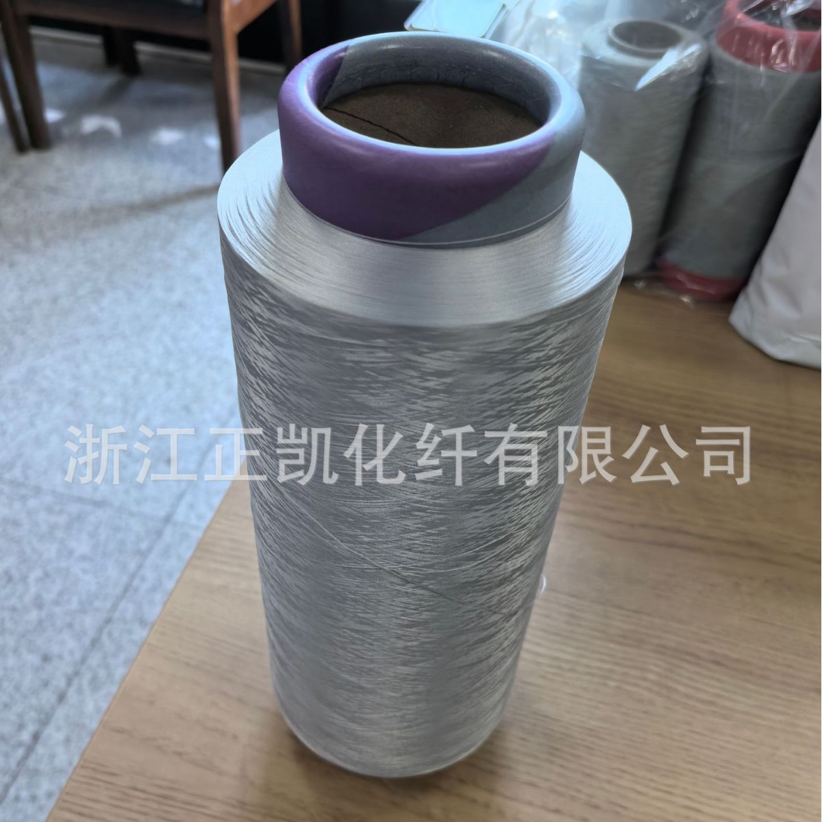 Ready Stock Processing Polyester Filament Dty Semi-Gloss 150D/48F Gray Low Elasticity Without Mesh Zhengkai Chemical Fiber