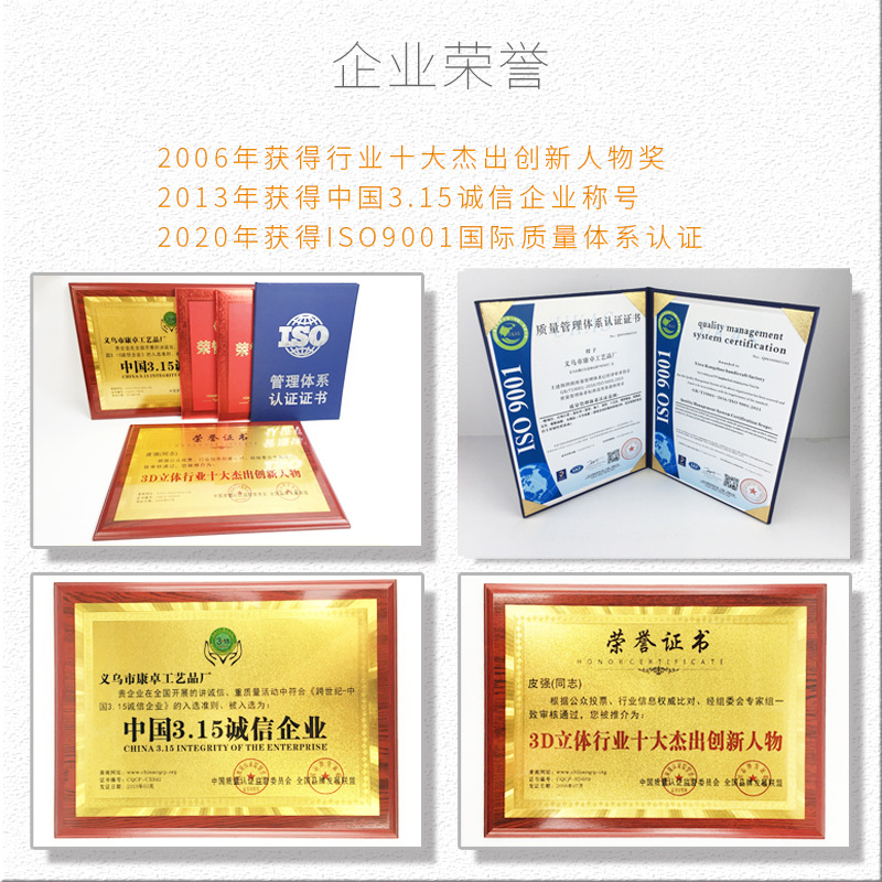 Kangzhuo Factory Decoration HD 3D Grating Stereo Painting Dynamic 3D Stereo Painting 5D God of Wealth Advertising Poster