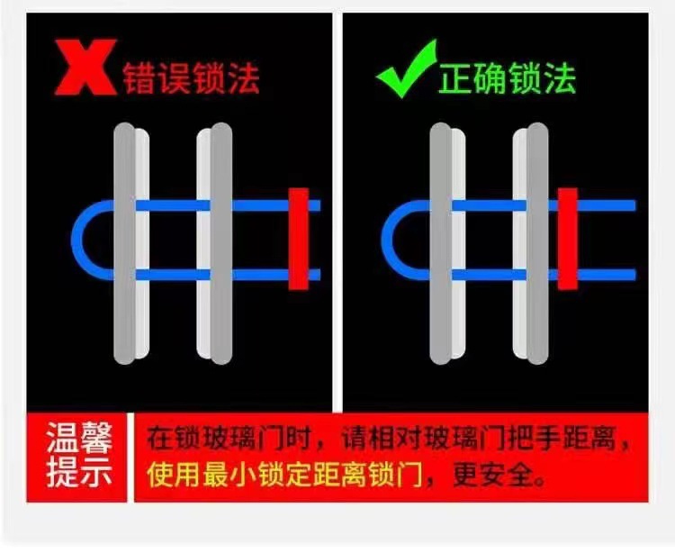 Oakman glass door lock motorcycle lock electric car lock anti-theft lock extended U-shaped lock shop lock mortise lock door lock