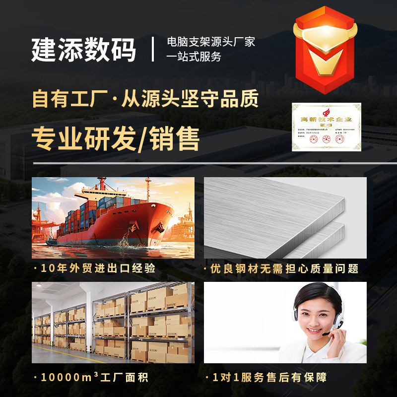 Cross-Border Popular Cooling Computer Notebook Stand Rotating Folding Office Desktop Elevated Metal Bracket