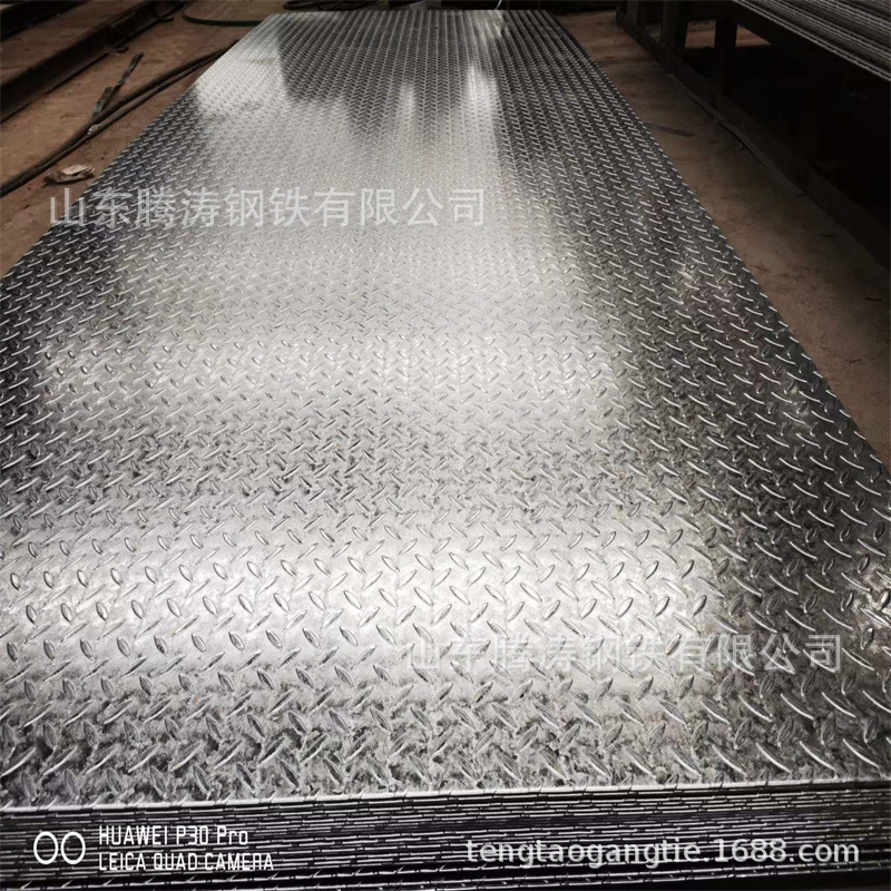 Stair Anti-Slip Step Pattern Plate 3.0*1500 Galvanized Pattern Plate Manhole Cover Chemical Platform Grids Pattern Plate