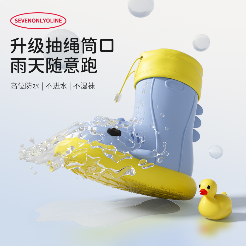 Cross-border Popular Shark Kidsren's Rain Boots Export Wholesale Rain Season Boys and Girls Lightweight Non-slip Kindergarten Student Water Shoes