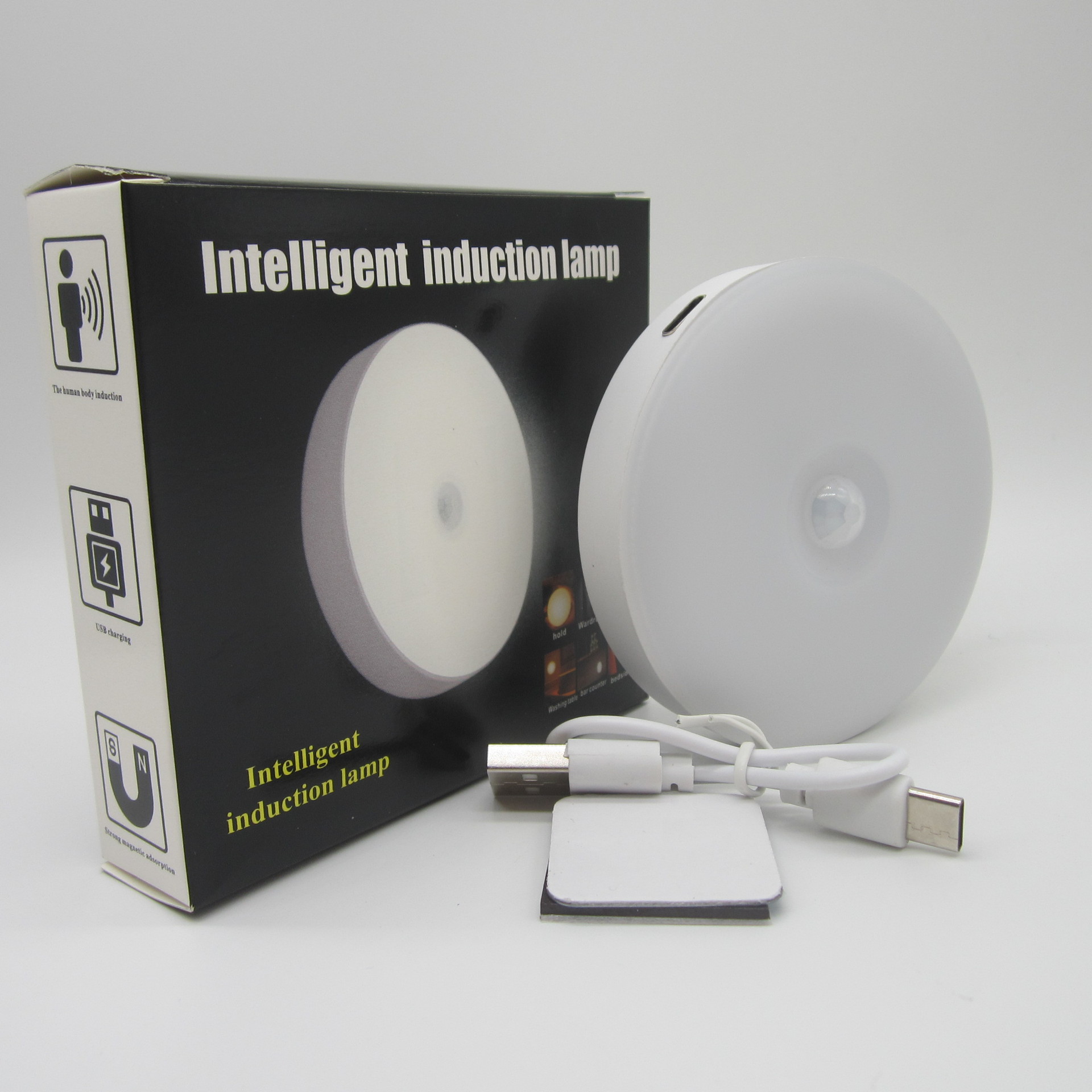 Induction Small Flying Saucer Type C Port Charging Human Body Sensor Night Light New Amazon Sensor Night Light