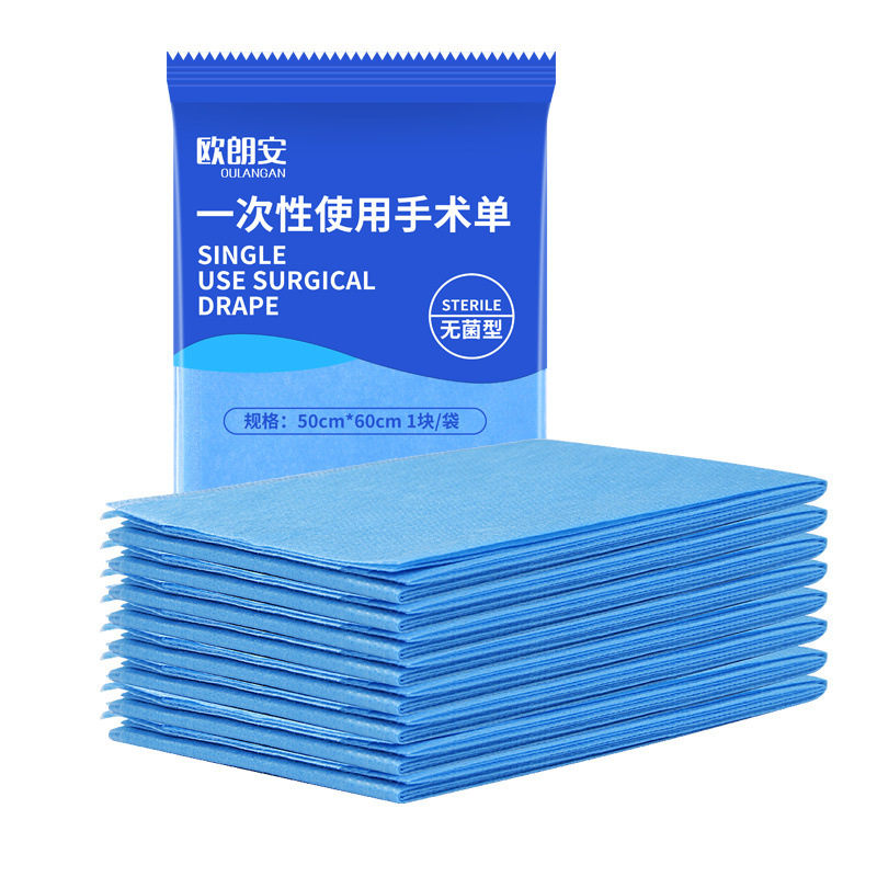 Disposable medical operation single spread towel single sterile pad single waterproof gynecological examination single sterilized bed sheet independent installation