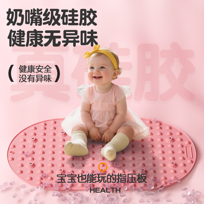 Factory Direct Hair Acupressure Board Foot Massage Mat Jogging Foot Mat Foot Mat Foot Meridian Dredging Enlarged Toe