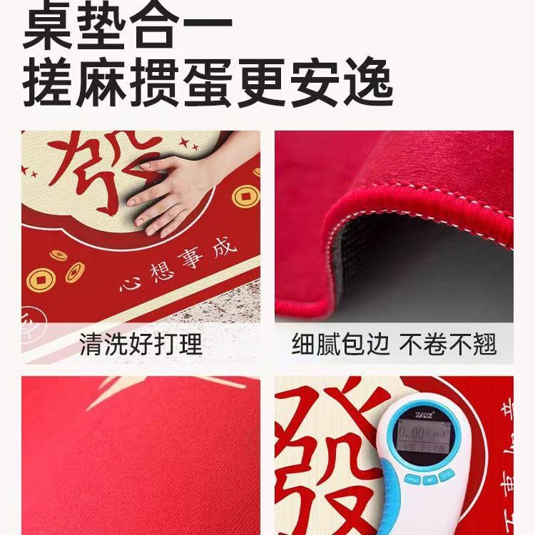 Foldable Household Manual Mahjong Table Multi-Functional Chess and Card Square Dining Table Simple Outdoor Dormitory Table Dual-Purpose