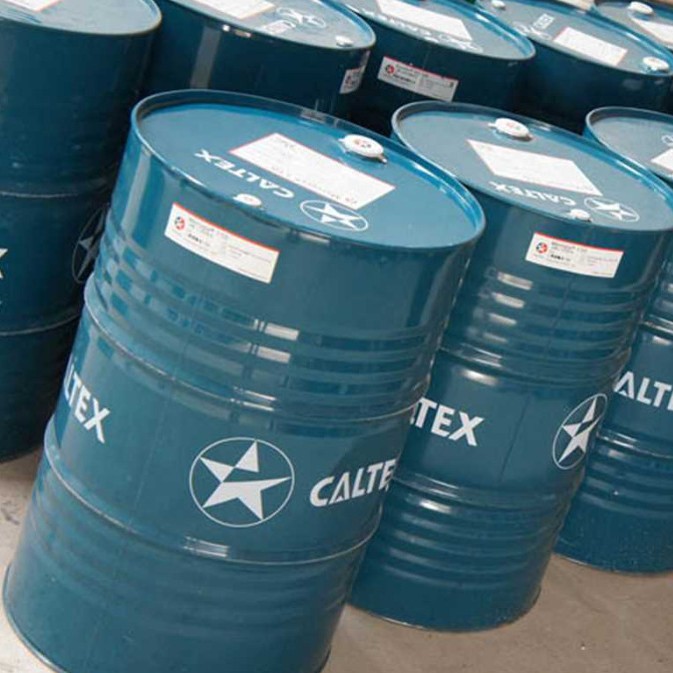 Chevron Super Ship Engine Cylinder Oil Taro Ultra20 40 70 No. 100 Diesel Engine Lubricant