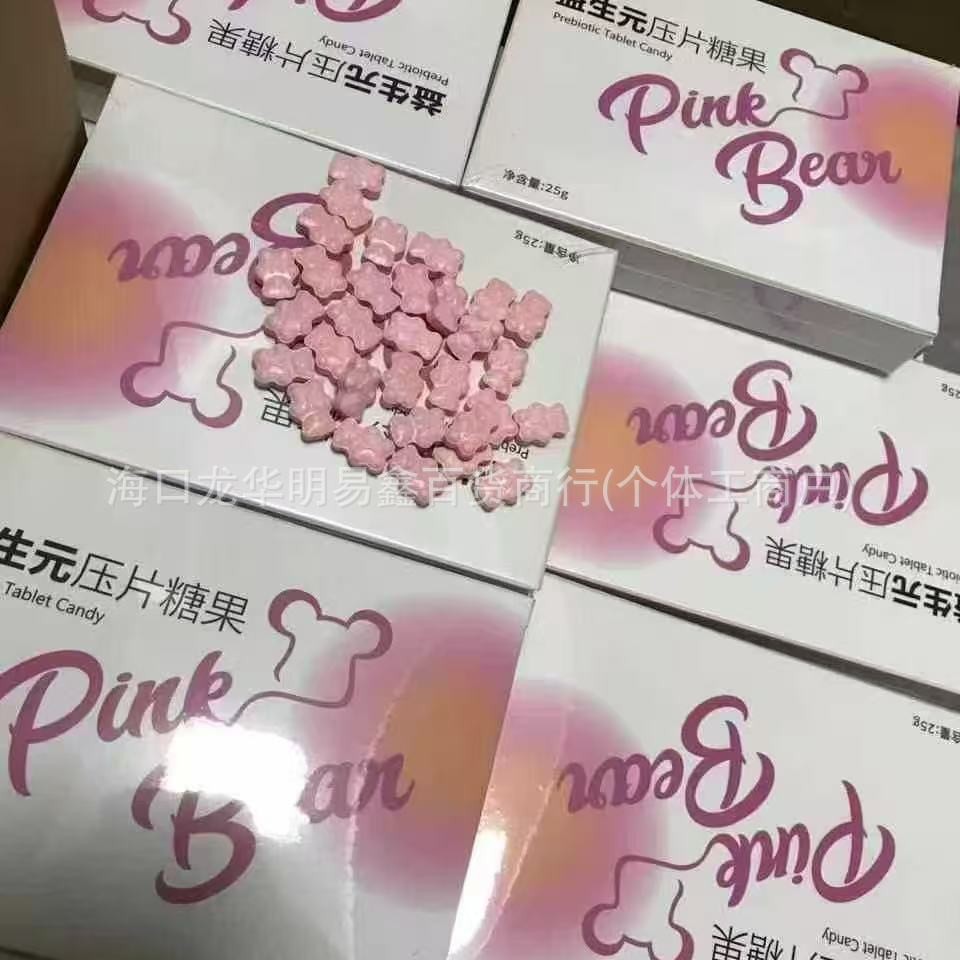 Mi Yi Sow 8.0 Mi Yi Sow Upgraded Version Double-Burning Two-Color Tablet Candy Fruit and Vegetable Small Burning Tablets New Product Same Style as Micro-Business