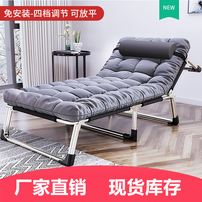 Wholesale Folding Bed Outdoor Portable Home Office Nap Hospital Escort Camp Bed Multifunctional Nap Lounge Chair