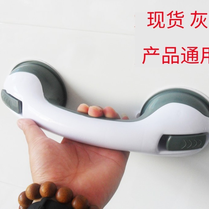 Оптовые поручни для ванной с присосками, антискользящие, как на телевидении