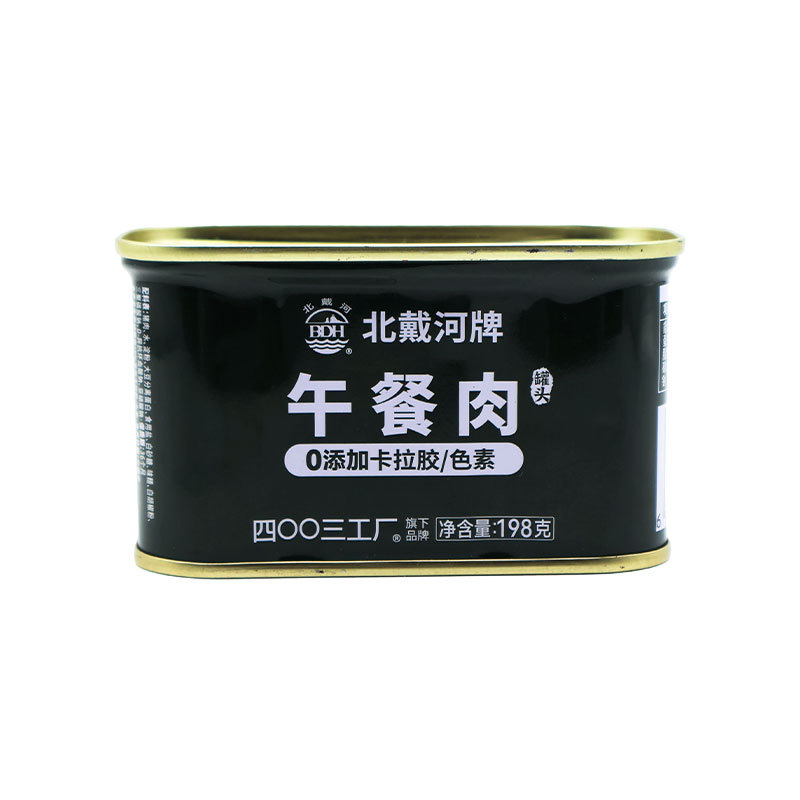 Beidaihe canned luncheon meat 198g * 24 cans family hot pot catering emergency reserve food a generation