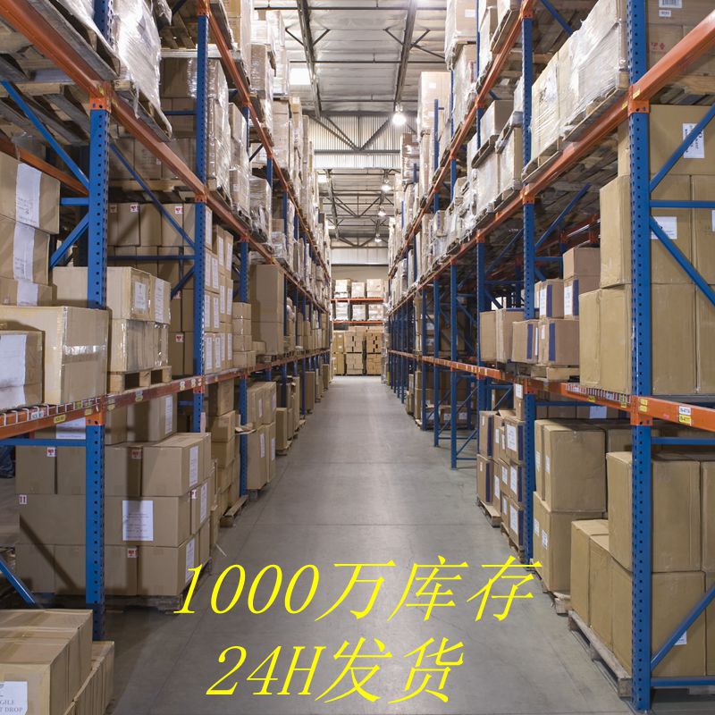 Applicable to Samsung 40J40J5200 TV LED light bar UA40FK21EAJXXZ LCD TV backlight light bar