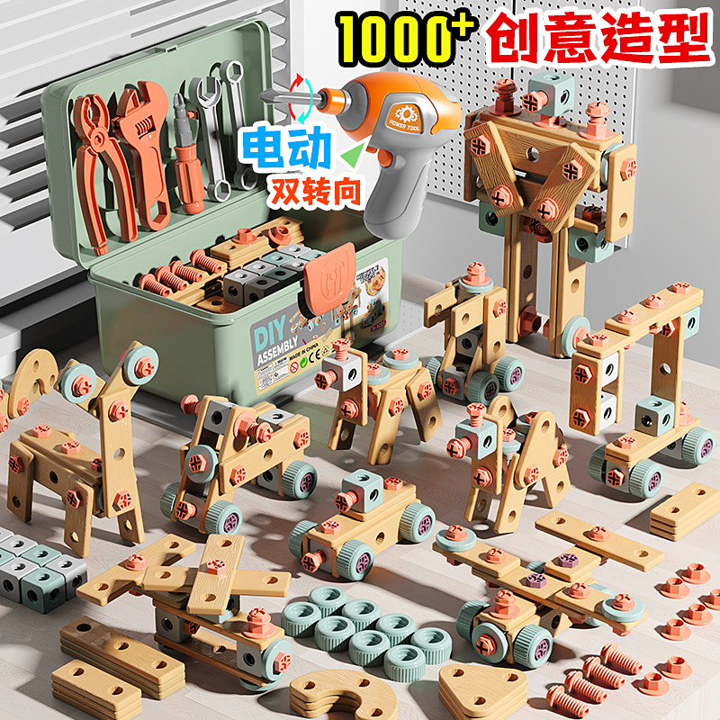 Детская креативная DIY сборная игрушка образовательный симулятор ремонта и разборки набор инструментов