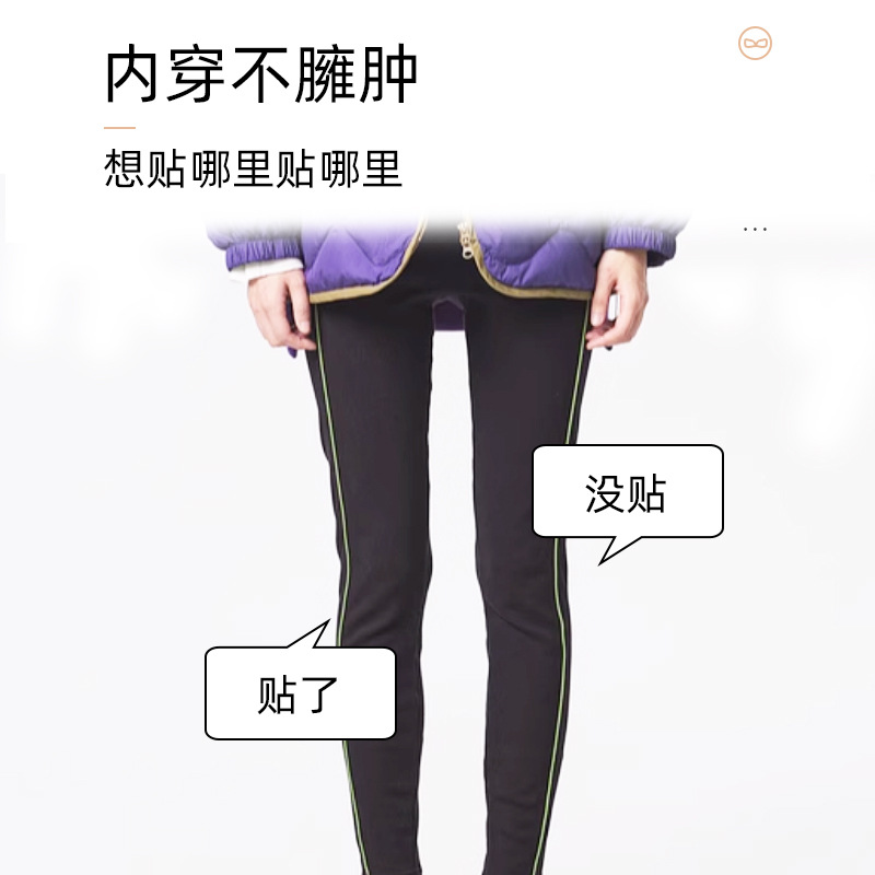 Ski Knee Pad Silicone Skating Sports Anti-fall Shock Absorbing Protection Silicone Paste Knee Joint Protective Pad Ski Knee Pad