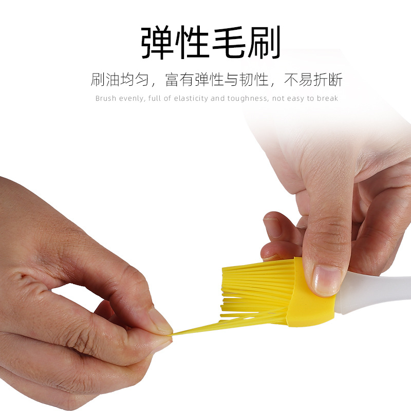 Spot Silicone Oil Brush Kitchen Baking Cake Cream Brush Outdoor Barbecue Cleaning Brush Split Small Brush