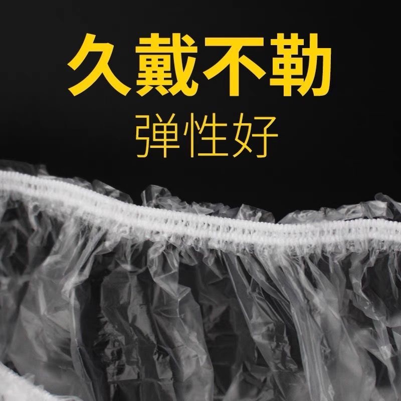 Disposable shower cap wholesale dustproof Waterproof strip cap hotel hairdressing beauty basin set large dragon fruit bag