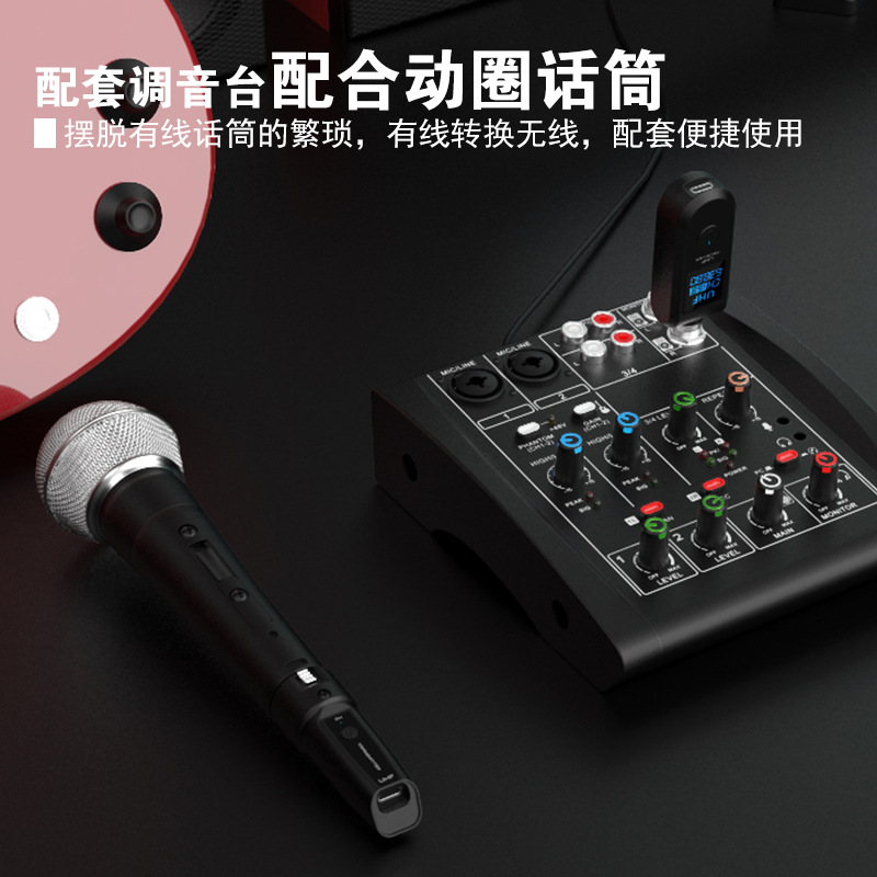 2.4G wireless grenade system wired to wireless transceiver capacitor/moving coil audio transmission guitar microphone