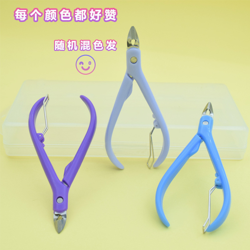 Manufacturer Wholesale Plastic Handle Dead Skin Scissors Manicure Removal Pliers Nail Cleaning Barb Care Tools