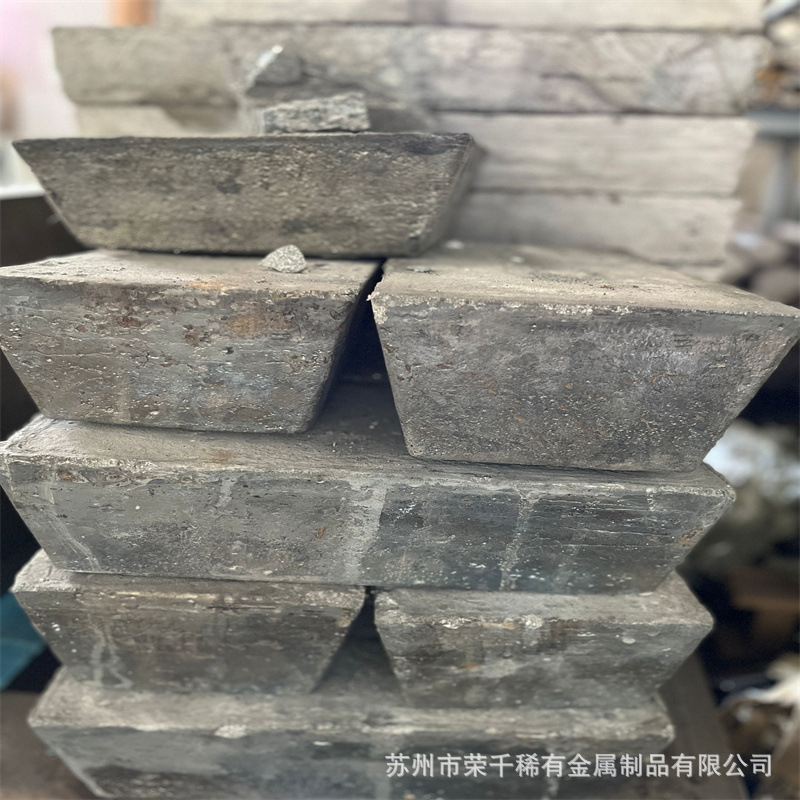 No. 1 Electrolytic Antimony Ingot 2 # Antimony Ingot Casting Antimony Products Industrial Counterweight Antimony Ingot