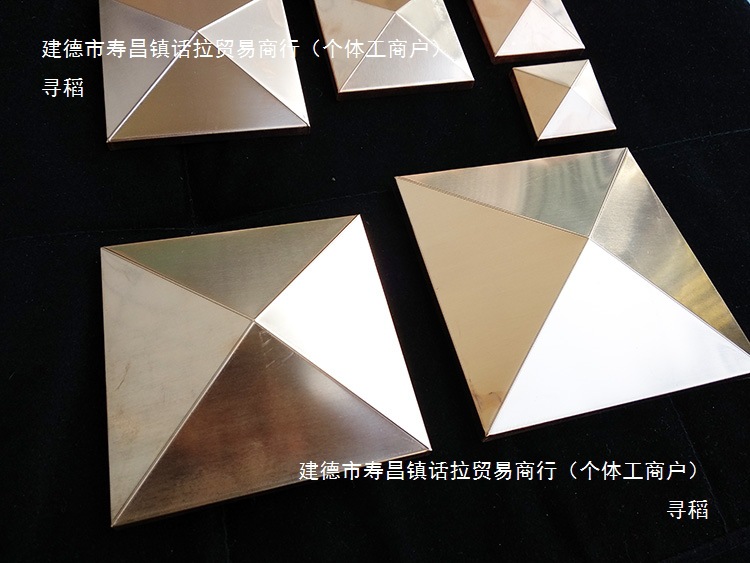 Copper Flower Door Flower Stainless Steel Copper-Plated Flower Composite Copper Flower Piece Copper Door Accessories Pyramid Tip Square Frame Rod Decorative Block