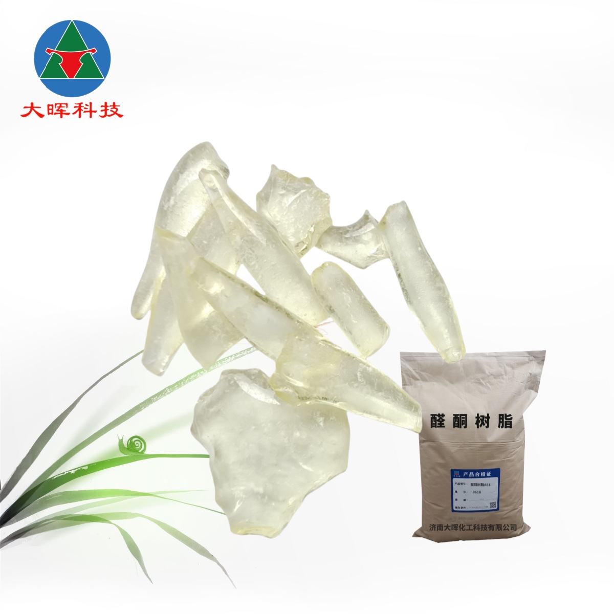 Aldehyde Ketone Resin Ct-120 Alcohol-Soluble Ink Quick-Drying Brightening Polyketone Resin 120 Aldehyde Ketone Resin Environmentally Friendly Formula