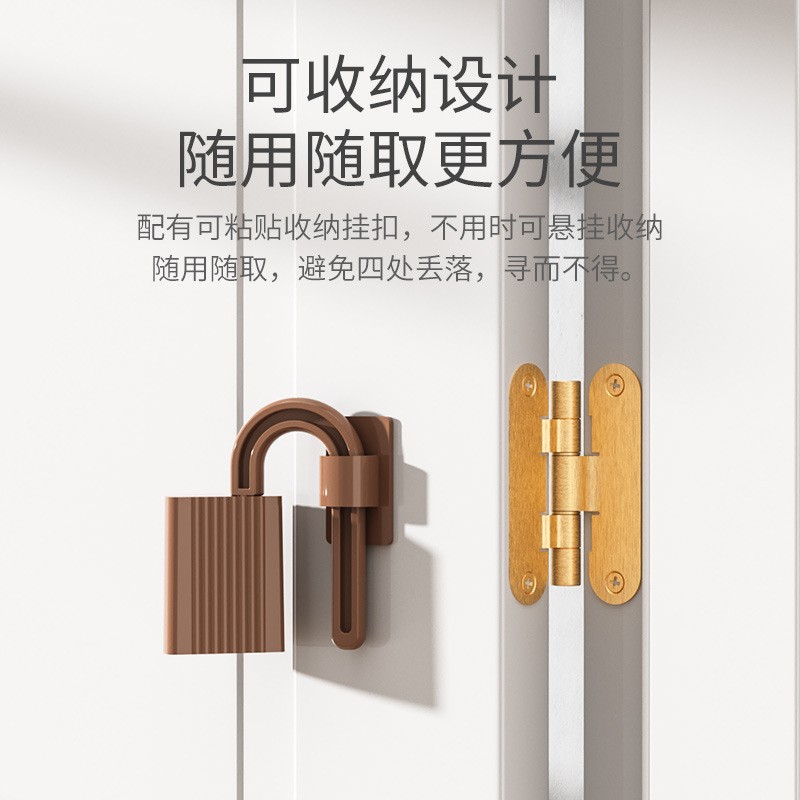Cross-Border Baby Anti-Pinch Door Hinge Door Stop Padlock Child Safety Door Card Door Clip Rotatable Door Hanging Anti-Closing