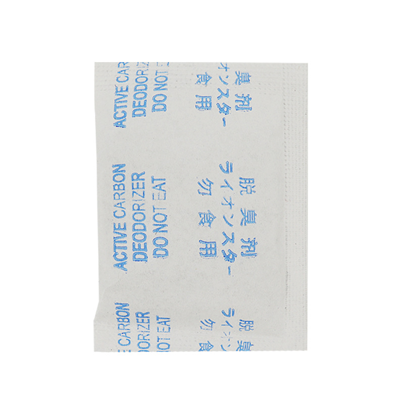 Factory Wholesale Activated Carbon Deodorant Bag Clothing Deodorant Bag Crafts Moisture-proof Desiccant Leather Shoe Box Deodorant