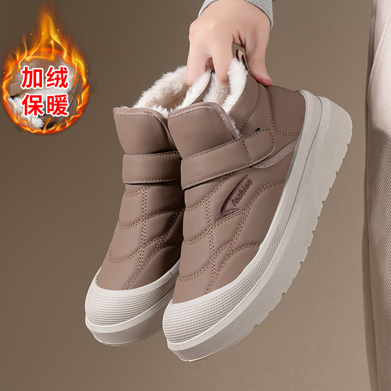 2025 Winter Thickened Snow Boots for Men, Non-Slip, Warm, Thick-Soled Cotton Boots, Leather Surface, Waterproof, Old Beijing Cotton Shoes