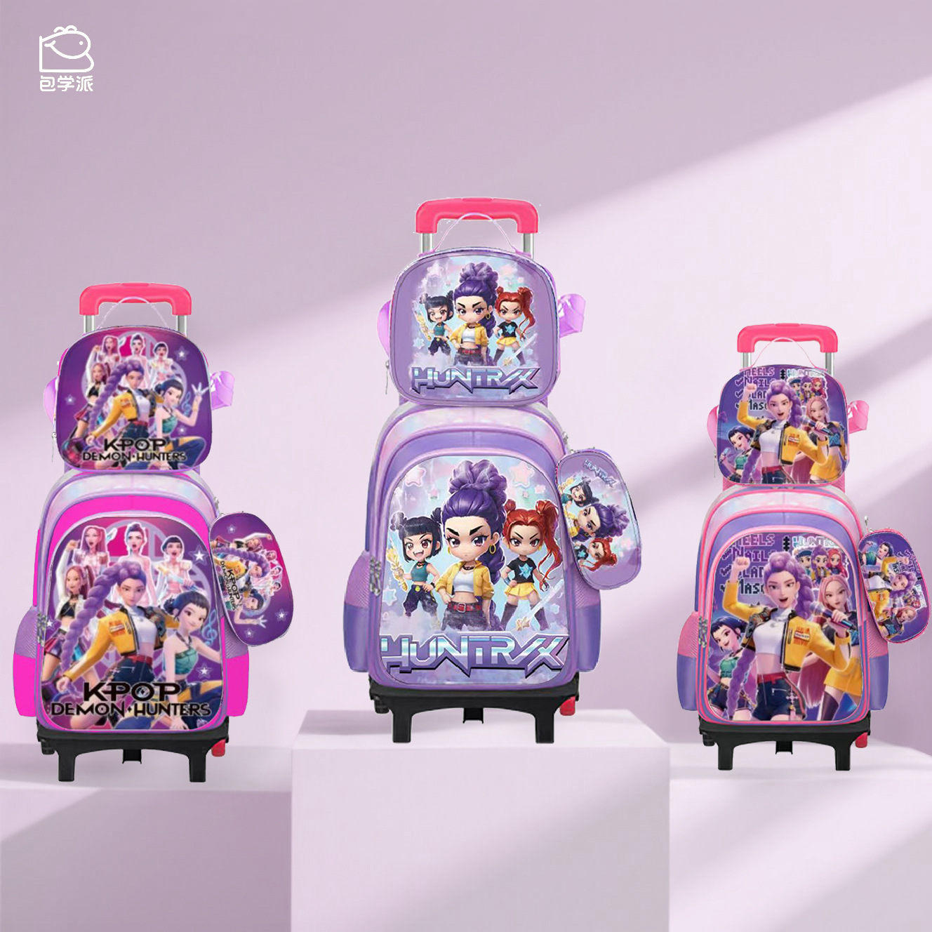 Кросс-бордер 3D три предмета рюкзаков для школьников начальной школы жесткий мультяшный рюкзак большой вместимости