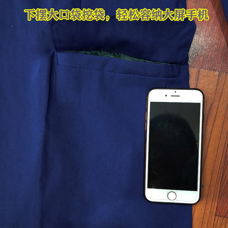 Single-layer spring and autumn middle-aged and elderly Chinese tunic men's military plainclothes coat Chinese style father blue costume a generation of hair