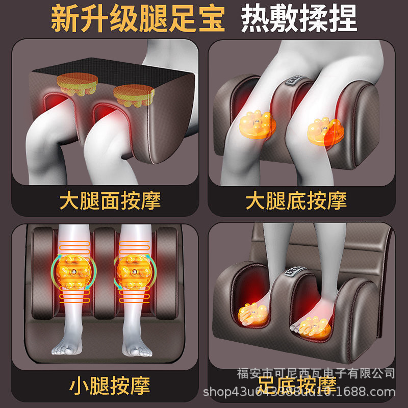 Multifunctional Massage Mattress Waist Neck Shoulder Household Kneading Electric Massager Full Body Massage Bed and Chair Cushion