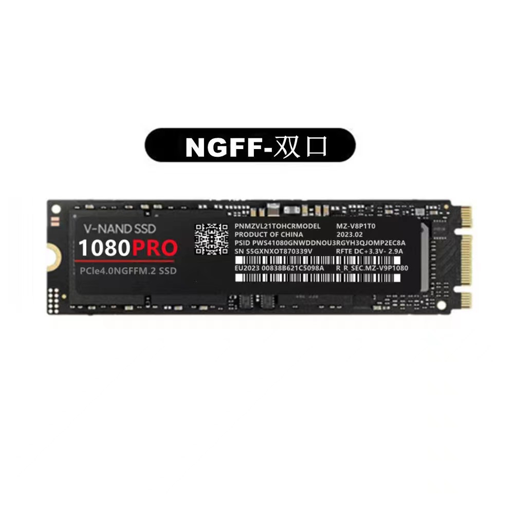 Cross-Border Nvme/Ngff990Pro/1080Pro1Tb/2Tb/4Tb Expansion Upgrade Ssd