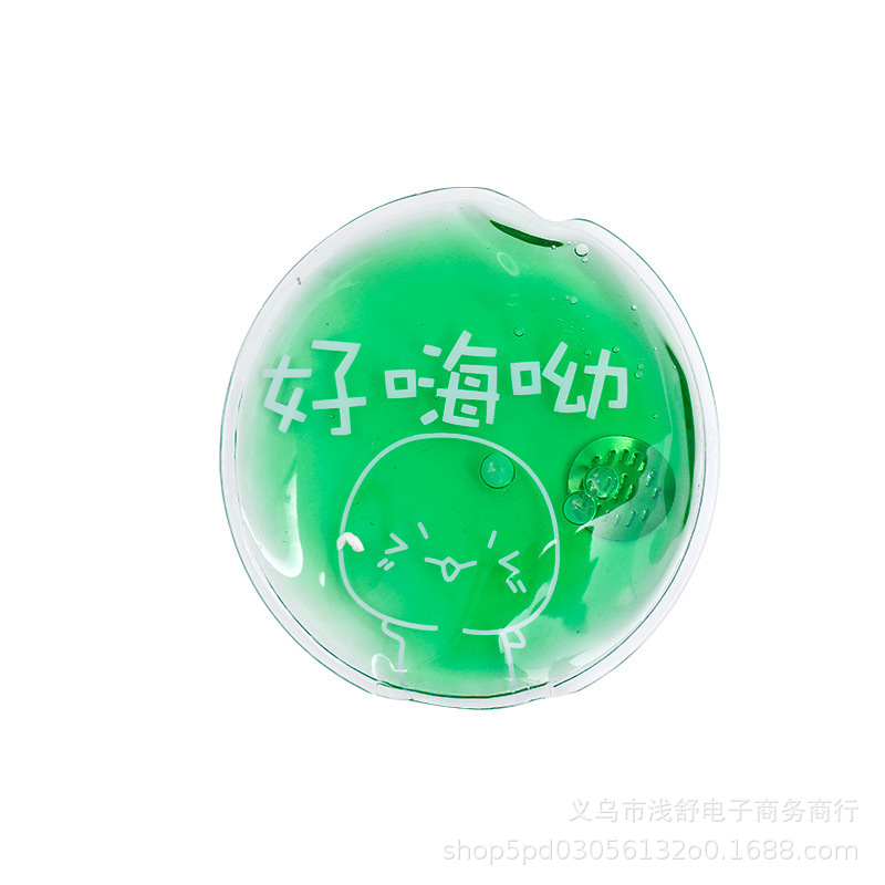 Bye-bye hot break-off hot reuse hand warmer self-heating student winter artifact mini portable carry-on bag