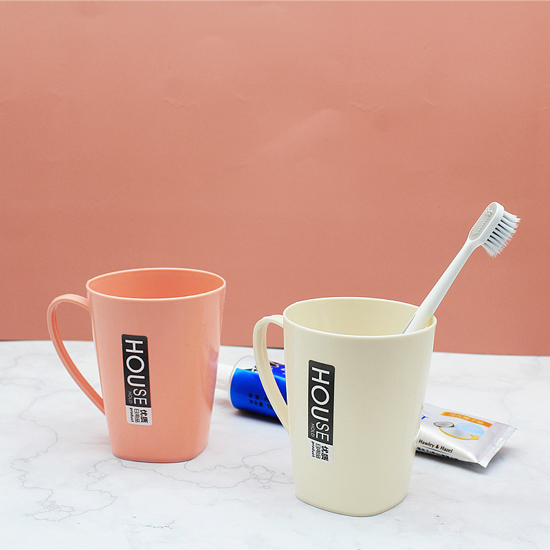 Plastic Mouthwash Cup, Toothbrushing Cup, Water Cup, Drinking Cup, 1 Yuan Store, 2 Yuan Store, Street Stall Supply Wholesale