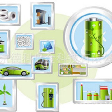 Deco Island Gold High Purity Cobalt Granules (Imported Materials) Various Specifications, 99.9995% 99.95%