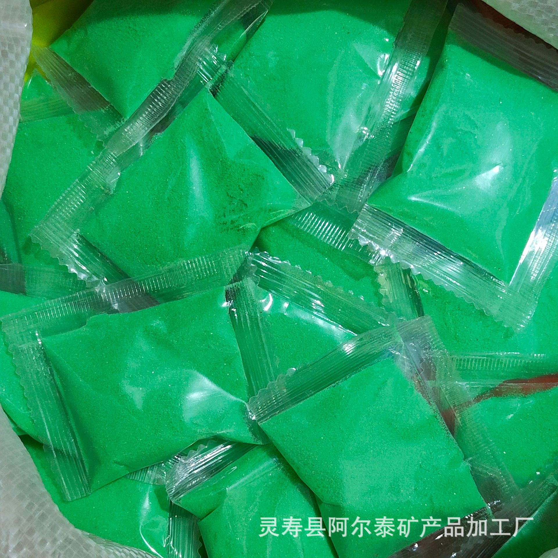 Wholesale Bagged Dyed Colored Sand Kidsren's Sand Painting Colored Sand Bottle DIY Independent Small Packaging Gram Dyed Colored Sand