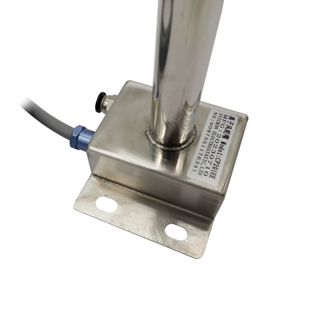 Cp21Ee Stainless Steel Bottom Box Fan-Shaped Ion Wind Snake Mouth Set for Large Air Volume Painting Industry