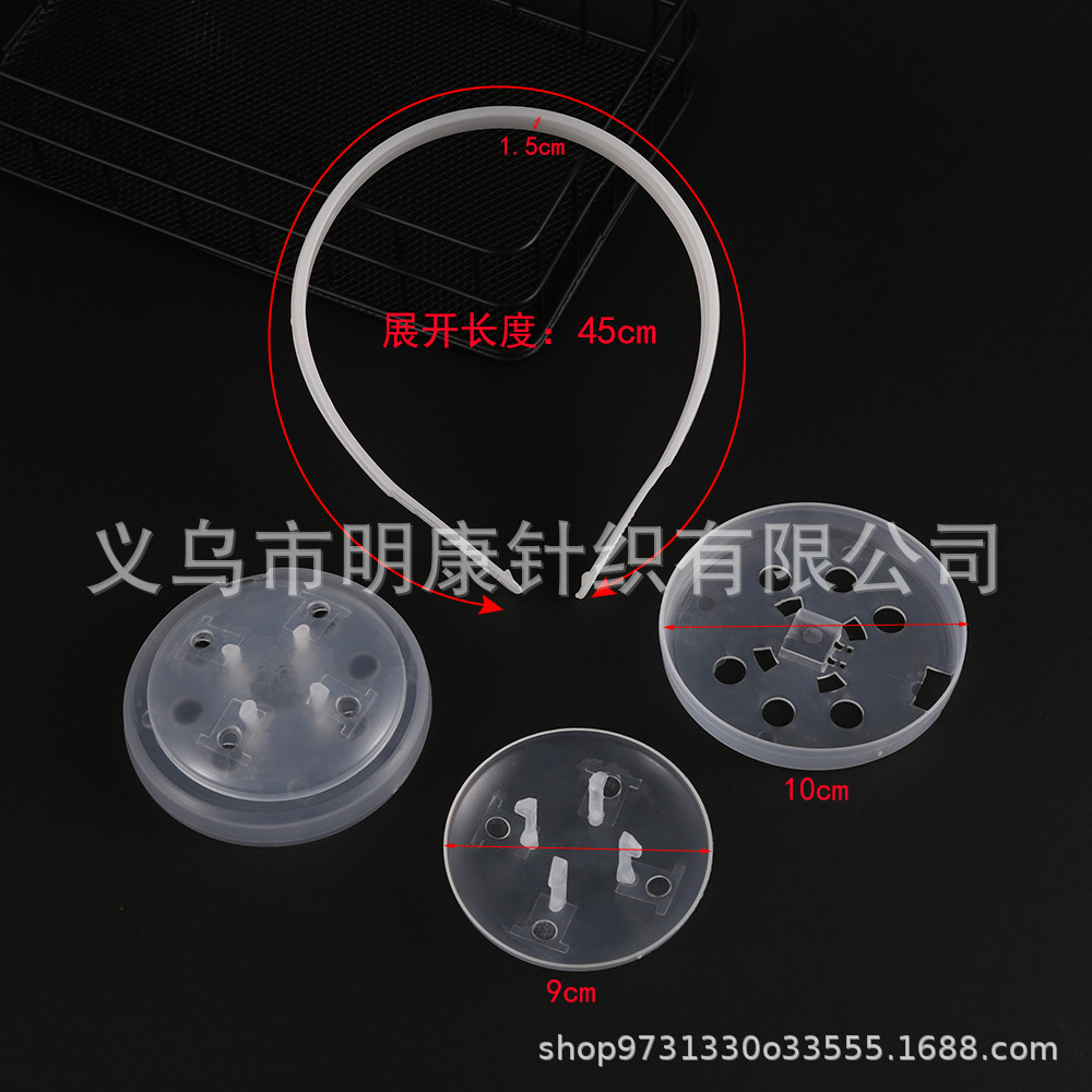 Оптовая продажа новых теплых наушников без ребер, общая длина 45 см, ширина 1,5 см, пластиковая рама наушников, аксессуары