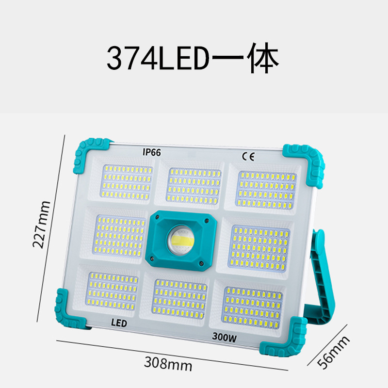 Solar outdoor mobile camping light large capacity power bank household charging emergency light overhaul work light