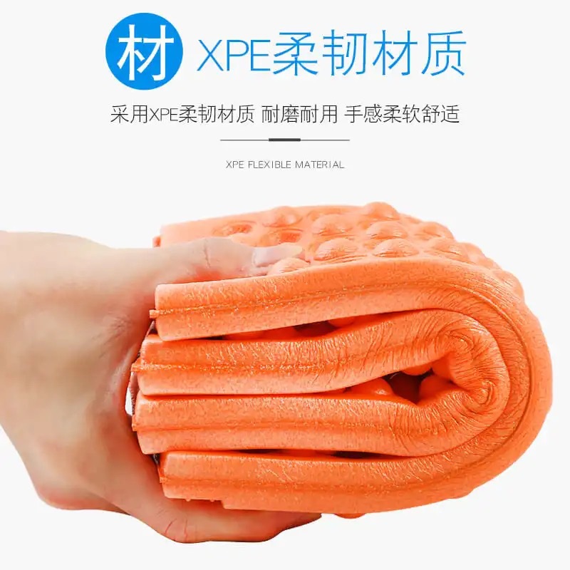 XPE Four-fold Small Cushion Outdoor Egg Slot Foldable Moisture-proof Mat Square Dance Park Convenient Cool-proof Camping Cushion
